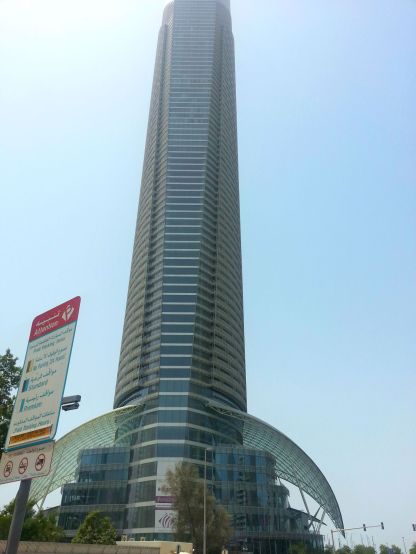 Phallic building in Abu Dhabi